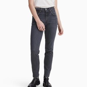 Women's Levi's® 501® High Rise Skinny Jeans